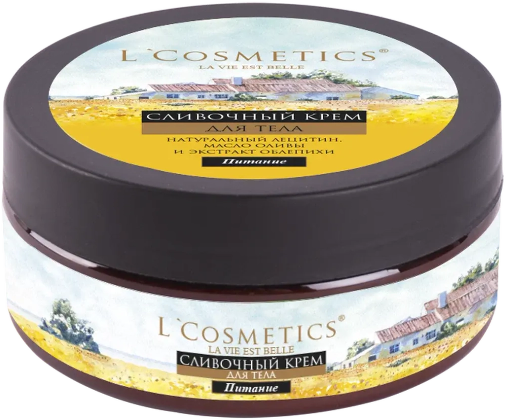 Крем для тела сливочный с Д-пантенолом L’COSMETICS La Vie Est Belle 150 мл