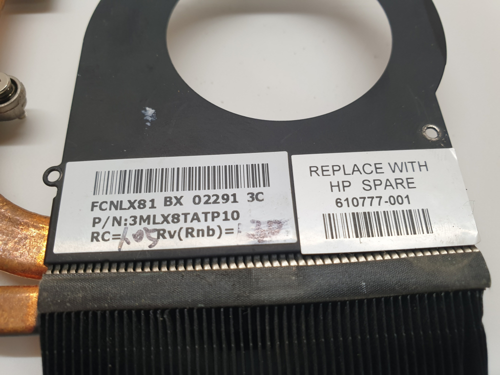 Радиатор охлаждения HP DV6-3000 AMD 610777-001