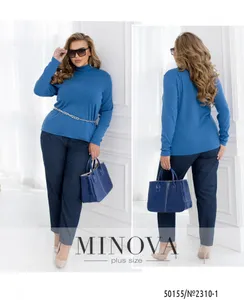 Водолазка 2310-1-электрик Minova