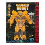 Робот на батарейках, коробка 857-1