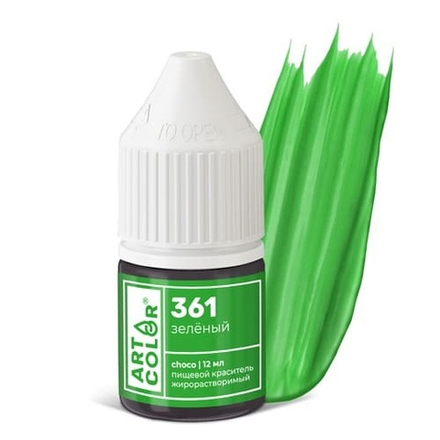 Краситель пищевой жирорастворимый Зеленый (Art Color choco) 12 мл