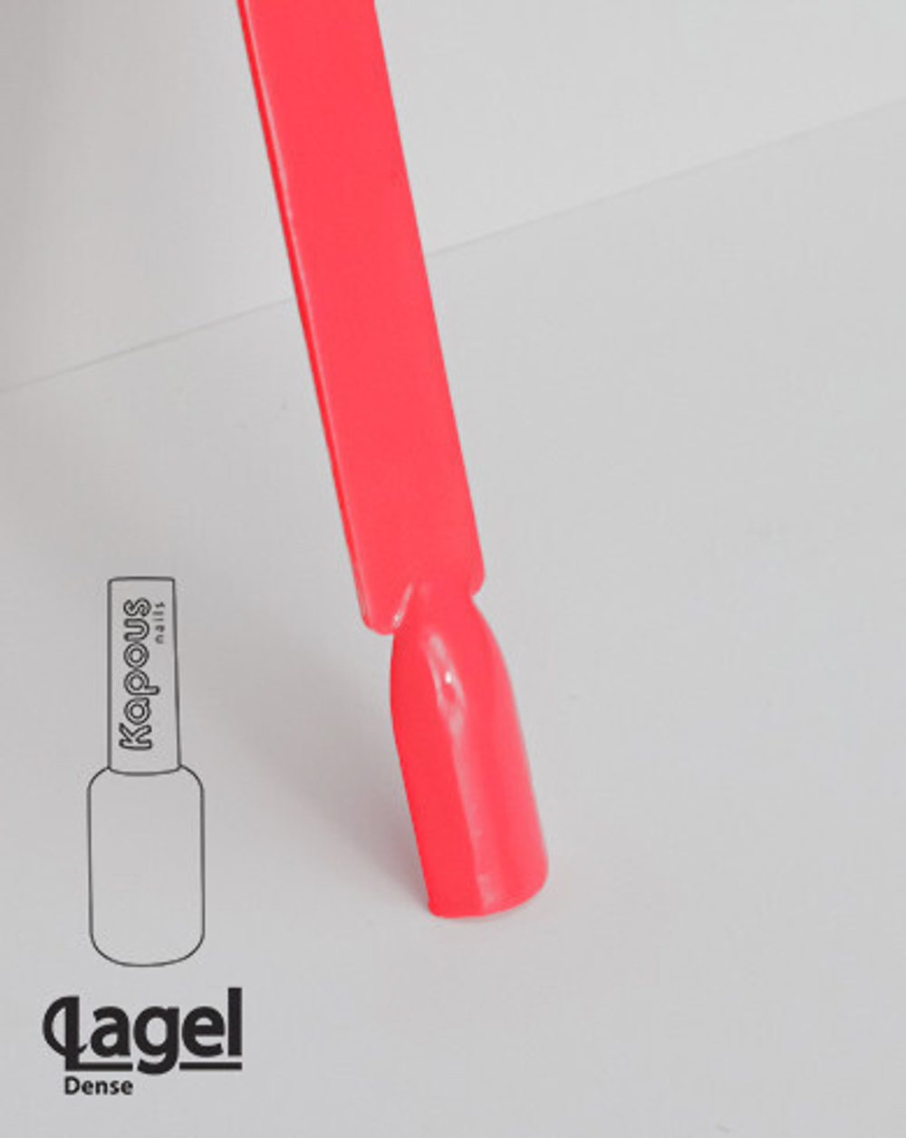 1809 Моя победа, гель-лак «Lagel Dense», 8 мл