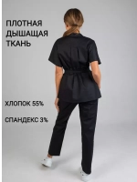 медицинские штаны