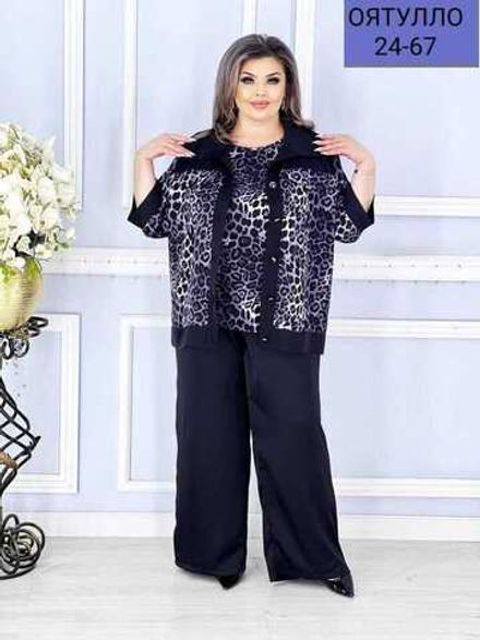 Кардиган 412942 (2089828928) Fabrika