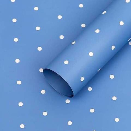 Пленка в рулоне "Мелкий горошек" 58см*10м СИНИЙ