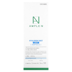 AMPLE:N, Hyaluron Shot, Light, ампула, 100 мл (3,38 жидк. унц.)