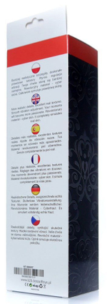 Телесный вибратор Real Skin - 23 см. (Цвет: телесный)