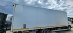 Isuzu ELF 7.5 (NPR) Промтоварный 470520 (Дизельный, 5,2 л, 155 л.с., МТ)