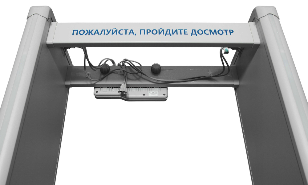 РС Z 1800 MK  18/12/6