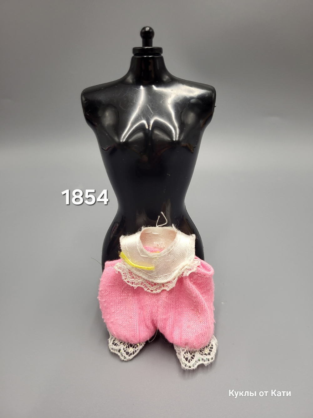 Одежда для куклы Барби - Крисси винтаж комбинезон 1854