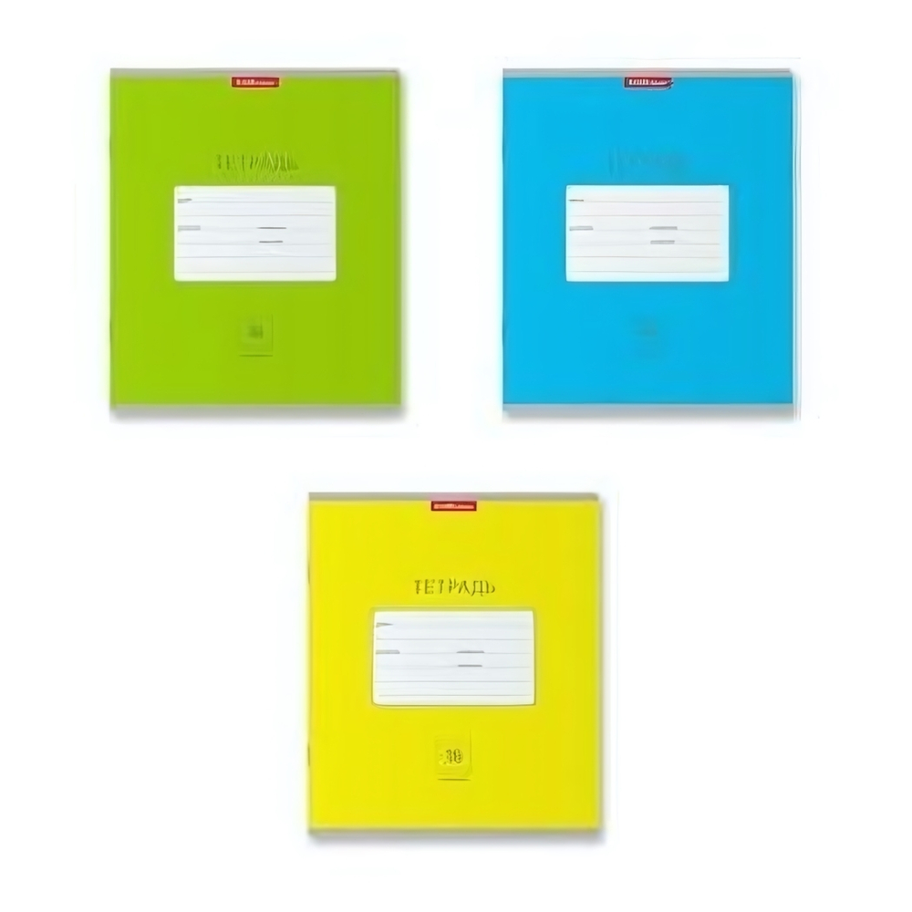 Тетрадь школьная А5 18л линия "Классика Bright" в ассорт. (Erich Krause)