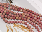 Нить бусин из родонита 10,5мм