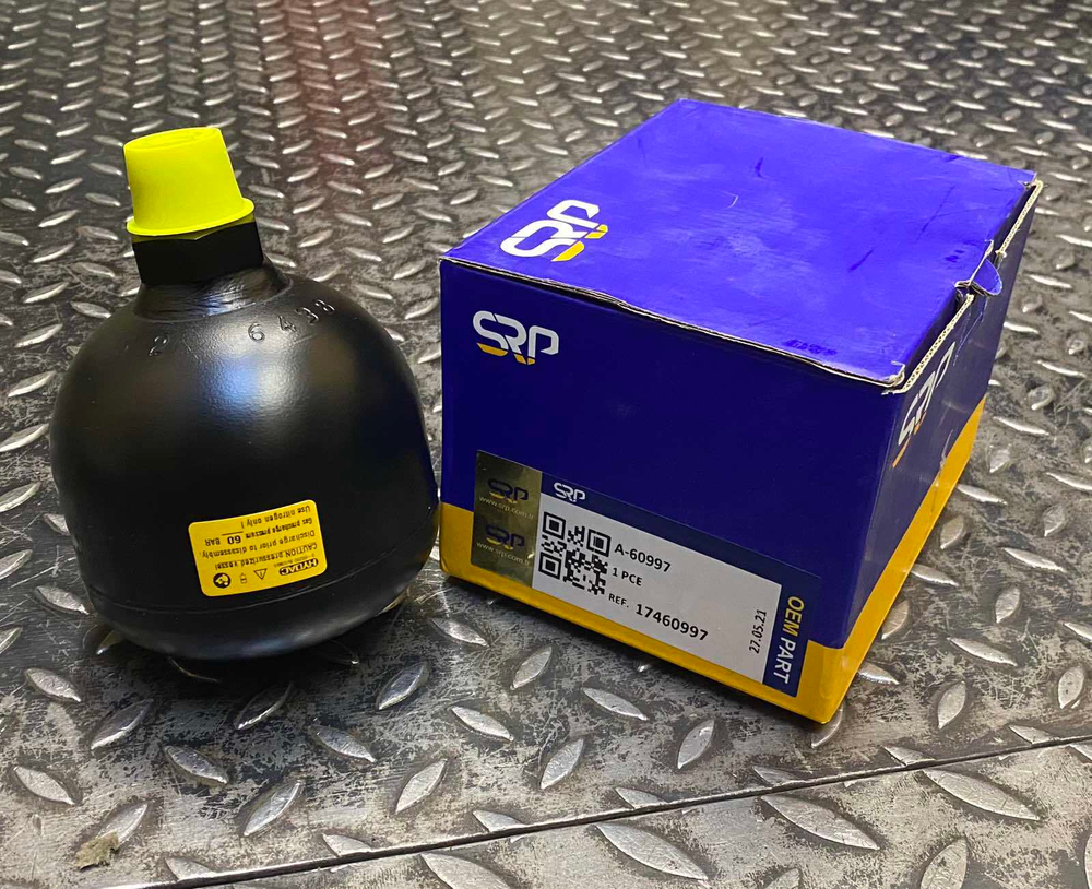 Аккумулятор 17460997