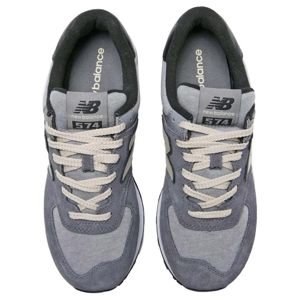 Кроссовки New Balance Nb 574 Gray Day
