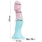 Вибратор силиконовый Silicone toys на присоске с ПДУ 9 режимов 18,8 см