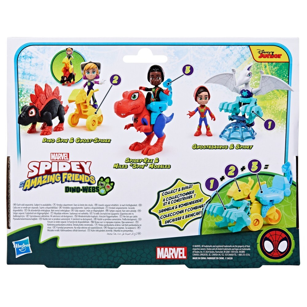Hasbro Spidey and the Super Buddies - Spidey-Rex и Miles Morales 2-PAK Figurines G0124 / артикул   F9482 G0124  / GTIN 5010996234841