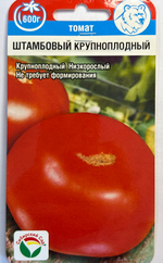 Томат Штамбовый Крупноплодный 0,05 г СМТ-352