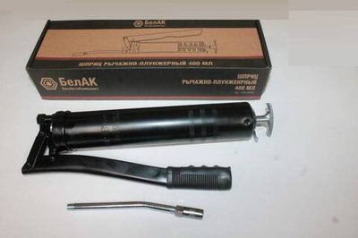 Шприц БАК.00400 рычажно-плунжерный 400 мл. БелАК