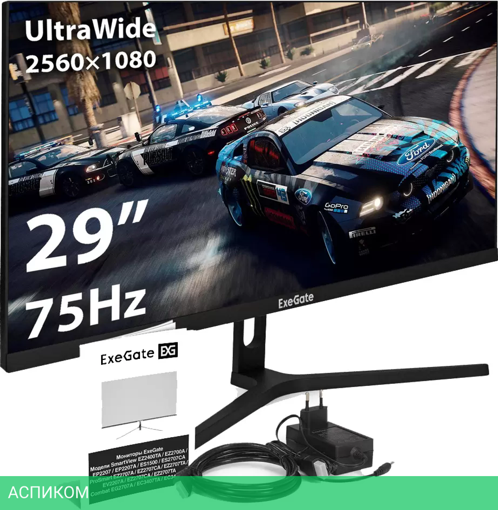 Монитор ExeGate SmartView ES1500 EX297302RUS