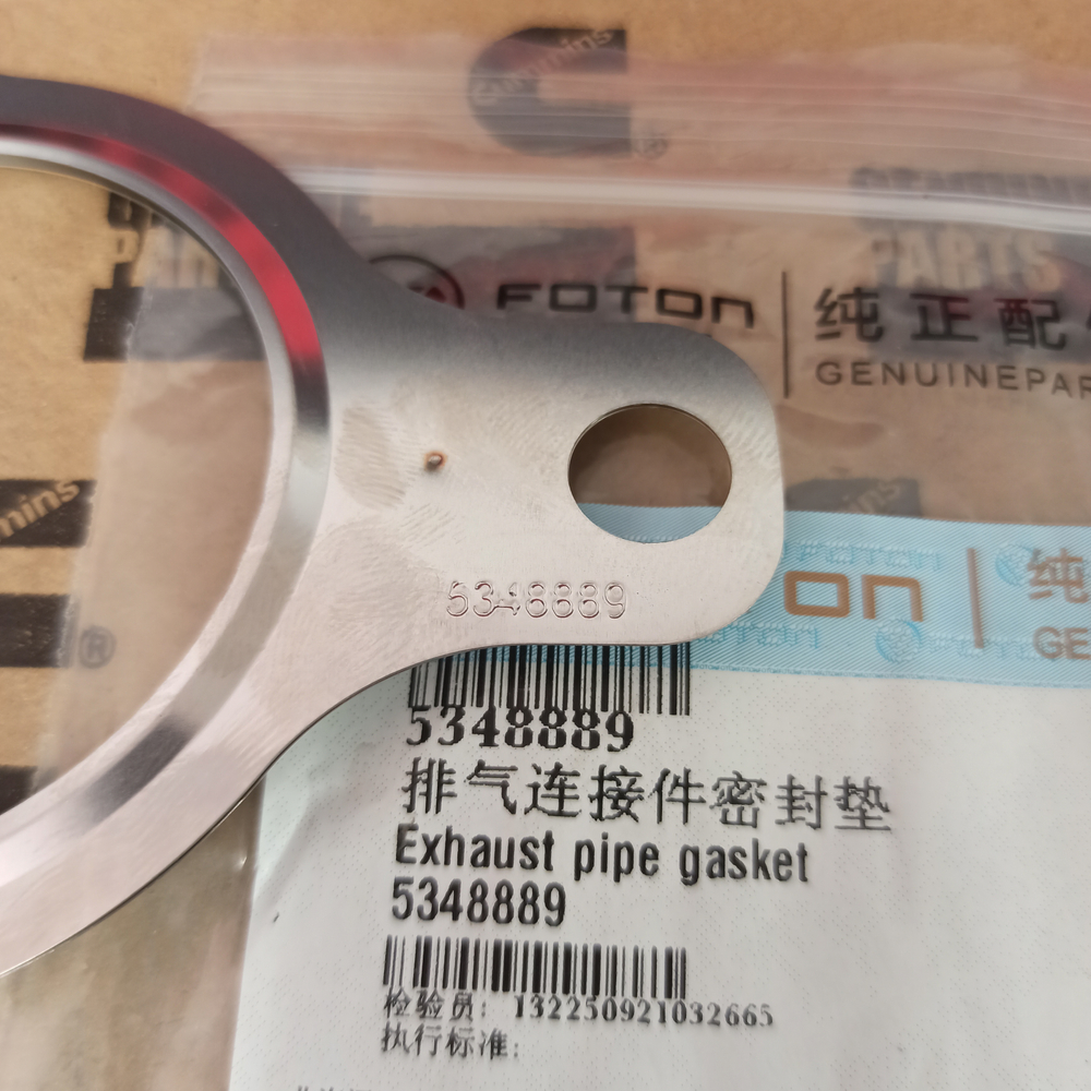 Прокладка турбокомпрессора к вып. коллектору Е-5 Cummins/Камминз ISF 2.8 (5348889)Евро 5(м)