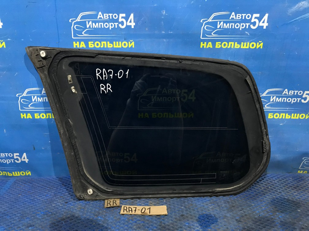 Стекло багажника правое Honda ODYSSEY 2000