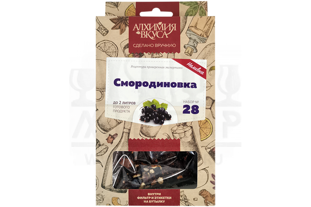 Набор Алхимия вкуса для приготовления наливки &quot;Смородиновка&quot;, 20 г