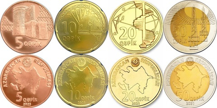 Азербайджан 2021 - 2023 набор 4 монеты UNC