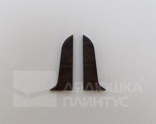 Заглушка для плинтуса ПВХ 58мм 2шт/уп 5811