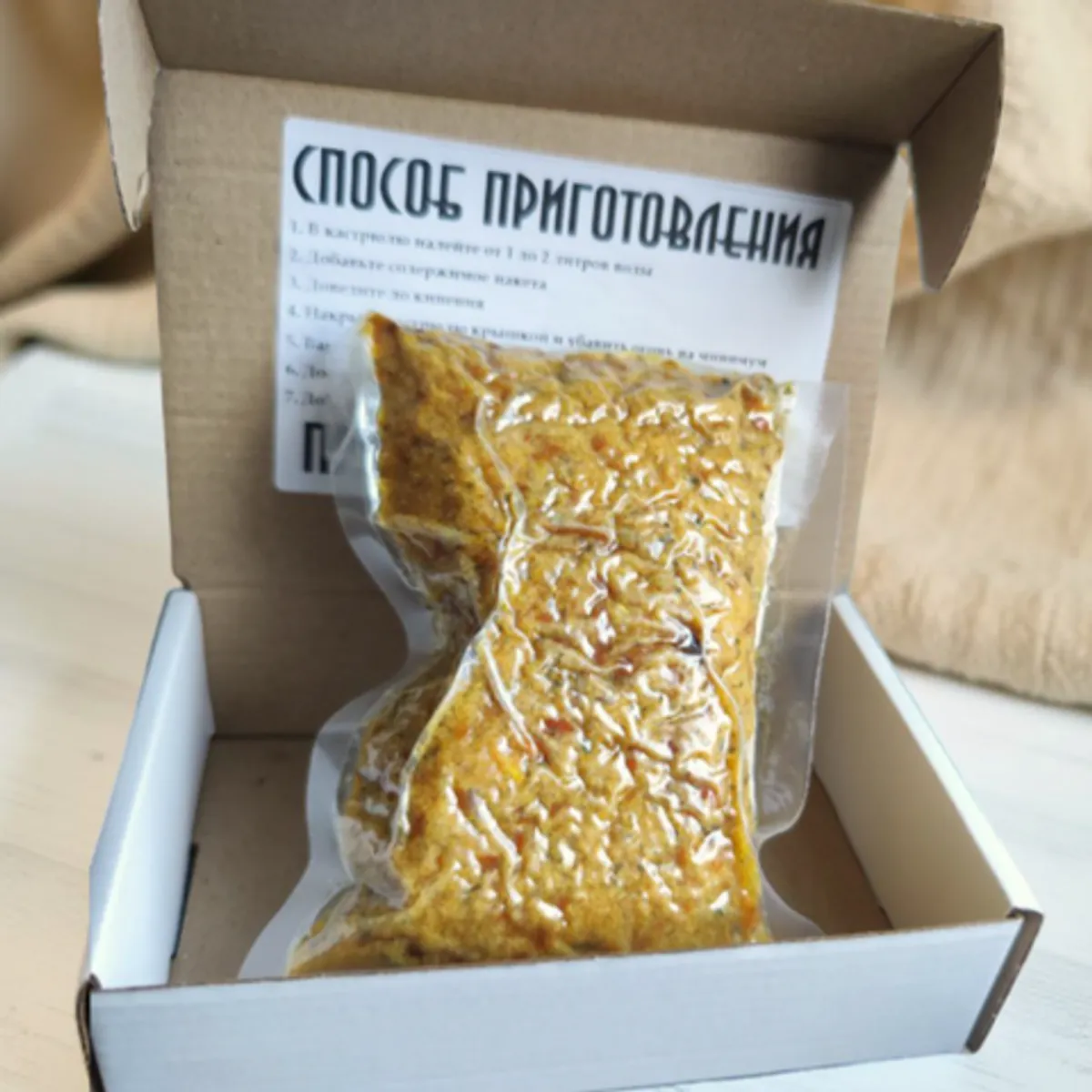 Фотография Гороховый суп пионерский сухой / 250 гр купить в магазине Афлора