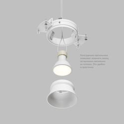 Встраиваемый светильник для ГКЛ SPOT HIDE, до 15 Вт LED, GU10, IP20, алюминий, белый