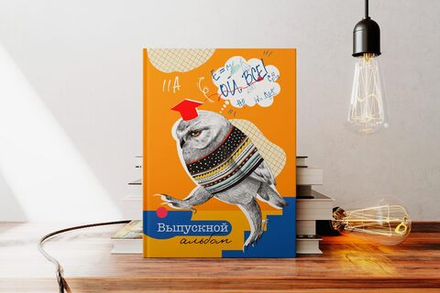 PSD-Шаблон фотокниги "Сова"