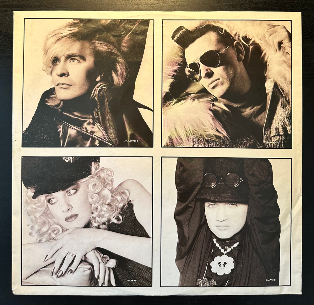 ABC - How To Be A Zillionaire (Германия 1985г.)