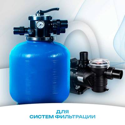 WL-ESP075M - Насос для бассейна 0,75 HP / 0,55 кВт / 13 м³/ч / до 104 м³ / 1,5″