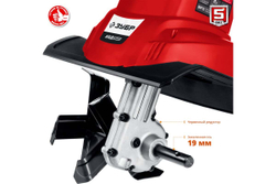 Электрический культиватор ЗУБР ККД-900