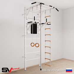 Шведская стенка Sv Sport 523 (Турник рукоход/Брусья/Канат/Кольца/Лестница)