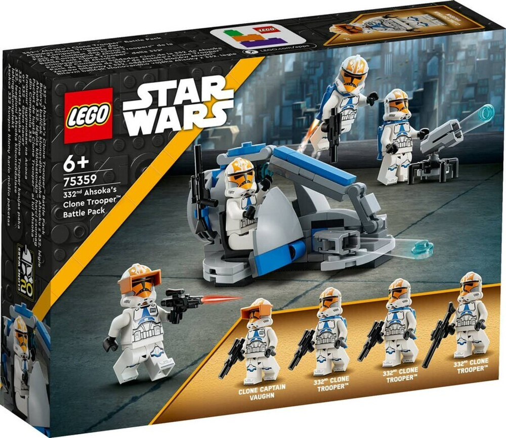 Конструктор LEGO Star Wars 75359 Боевой набор солдат-клонов 332-го полка Асоки