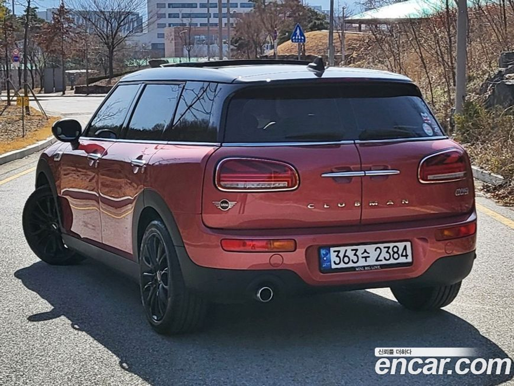 Mini Cooper Clubman High (08.2020)