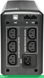 Источник бесперебойного питания Powercom Smart King Pro (SPT-700-II)