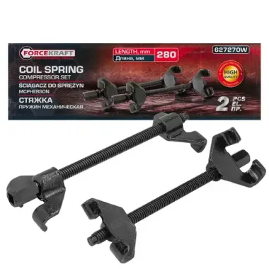 Стяжка пружин механическая двухзахватная 280мм (2шт.) FORCEKRAFT FK-627270W