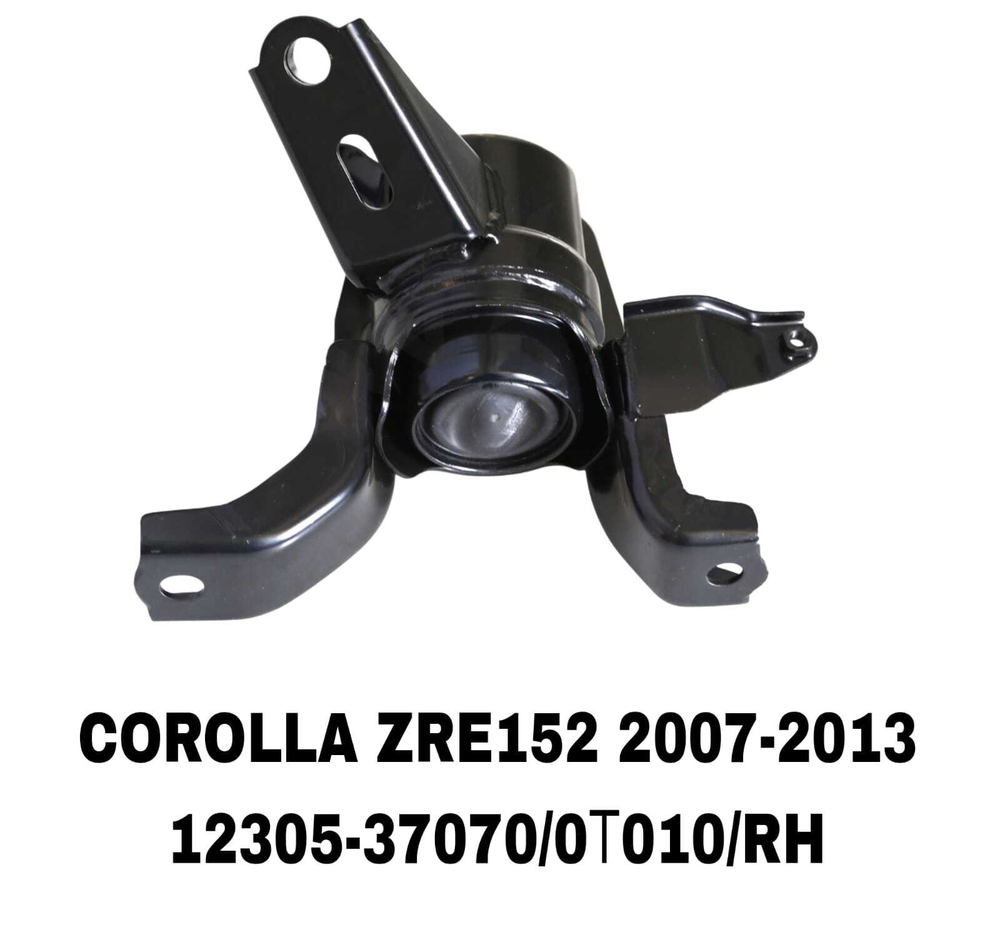 ПОДУШКИ ДВИГАТЕЛЯ COROLLA ZRE152 07-13 EUR