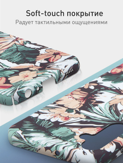 Чехол ROSCO для Samsung Galaxy A24 (арт.SS-A24-PRINTST-5 )