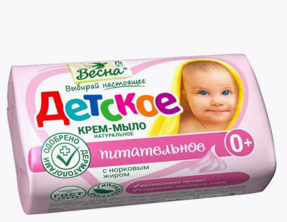 ВЕСНА т/м 90гр. Детское Питательное