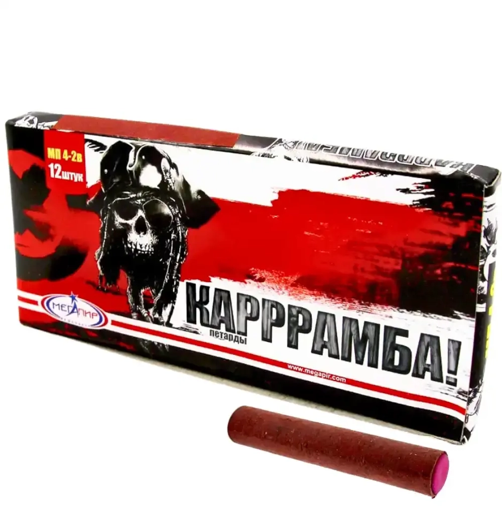 МП4-2В Карррамба: Двухвзрывные петарды Карррамба — купить петарды Корсар 4 с доставкой.