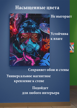 Картина на стену на металле от MetallSubArt