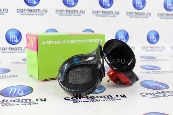 Сигнал звуковой "GMP" (к-кт)