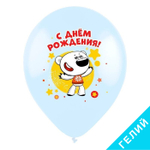 Воздушные шары Веселуха с рисунком С Днём Рождения Ми-Ми-Мишки, 100 шт. размер 12" #8122070