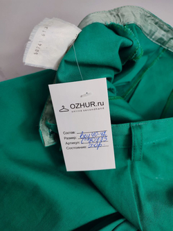 Бриджи свободного кроя 40-42 размер