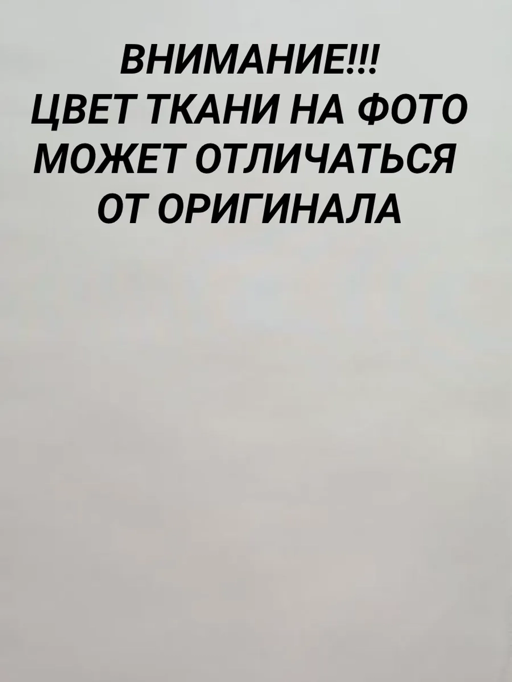 Рулонные шторы жалюзи 53.7х120 см