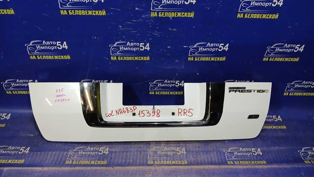 Накладка двери багажника Honda ELYSION 2006-2013
