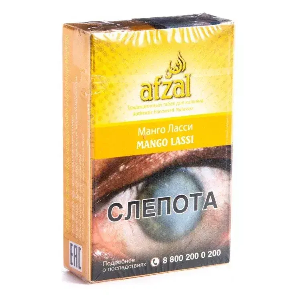 Afzal - Mango lassi (40г)